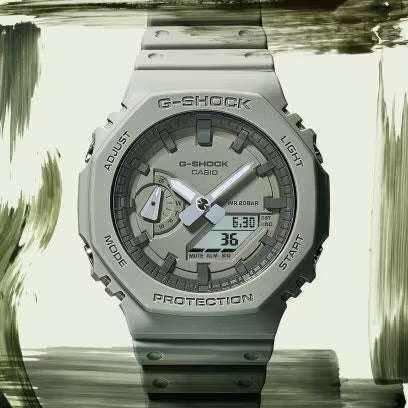 GA-2100NC-3ADR